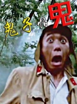 丁香激情综合国产